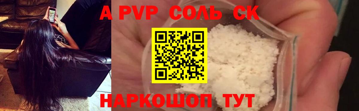 Экстази  LSD-25  Кокаин  Вход с VPN  Магадан  ГАШ  Меф МЯУ МЯУ кристаллы 