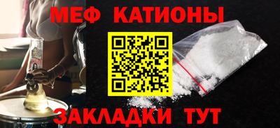 герыч Дубна