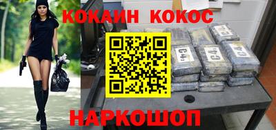 альфа пвп VHQ Донецк