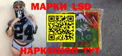 герыч Дубна