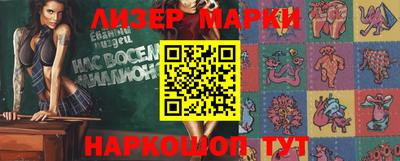 кристаллы Тверь