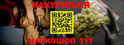 альфа пвп VHQ Донецк