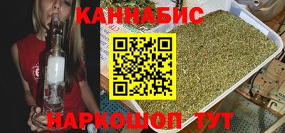 герыч Дубна
