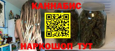 герыч Дубна
