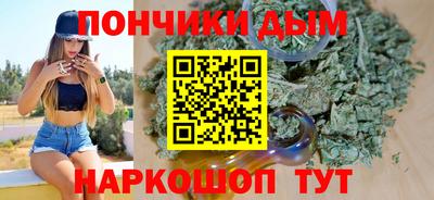 прущий лед Татарск