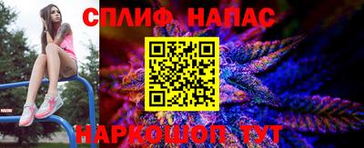 альфа пвп VHQ Донецк