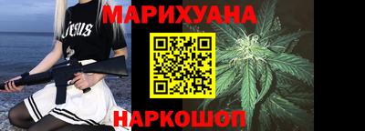 шишки Донской