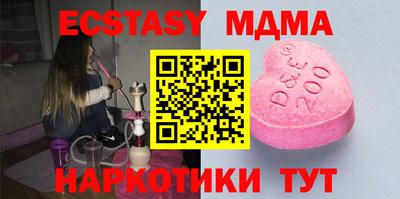 герыч Дубна