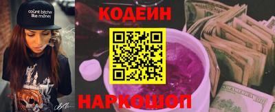 герыч Дубна