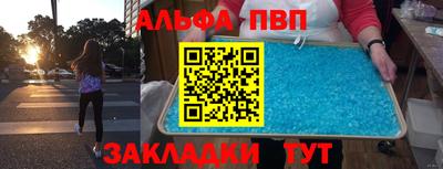 герыч Дубна
