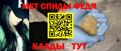 шишки Донской