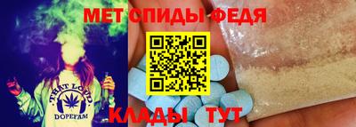 герыч Дубна