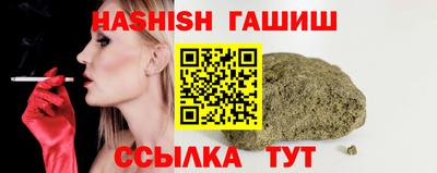 альфа пвп VHQ Донецк