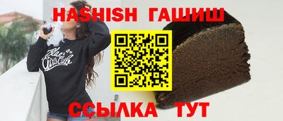 альфа пвп VHQ Донецк