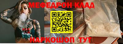 герыч Дубна