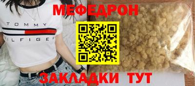 шишки Донской