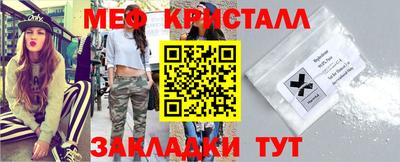 альфа пвп VHQ Донецк