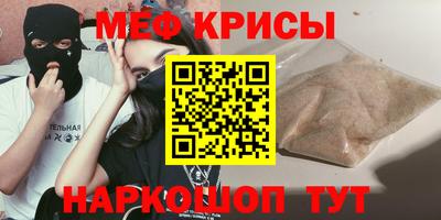 альфа пвп VHQ Донецк