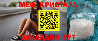 альфа пвп VHQ Донецк