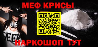 герыч Дубна